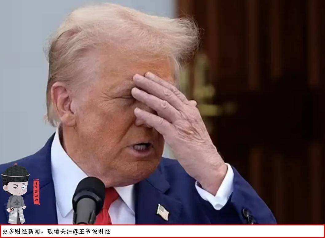专家称美联储将在年底冲破ARB美元，引发引发关注